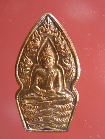 ปรกใบมะขาม หลวงปู่หมุน พิธีเสาร์ห้า บูชาครู ปี 2543 เนื้อทองแดง สวยๆครับ 