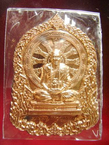 หลวงปู่คำบุ.. บารมีธรรม .. ( 3 )