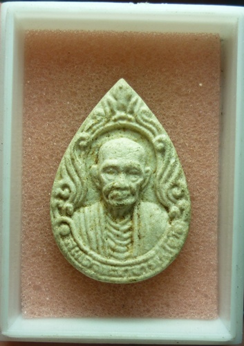 พระเนื้อผง รูปเหมือนสมเด็จโต หลังพระสมเด็จ 