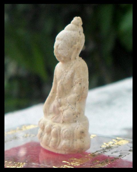 >> เคาะเดียว << พระกริ่งอิติปิโสสร้อยสน รุ่นห้าพันล้าน หลวงปู่ปรง