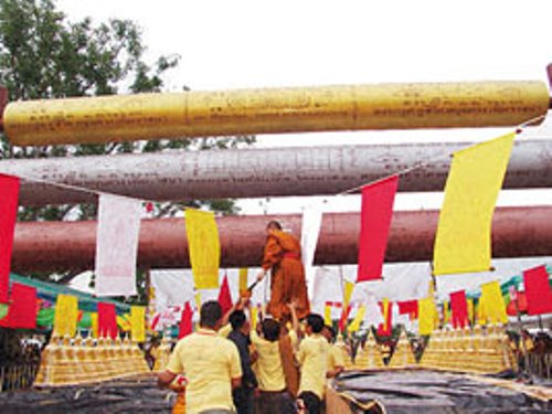 ตะกรุดพระพายสะกดทัพ หลวงปู่แผ้ว ปวโร จ.นครปฐม