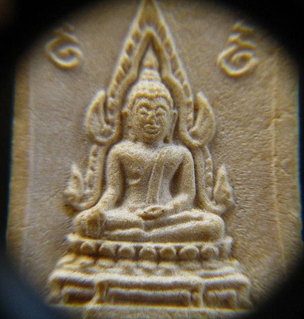 พระคำข้าว หลวงพ่อฤาษีลิงดำ
