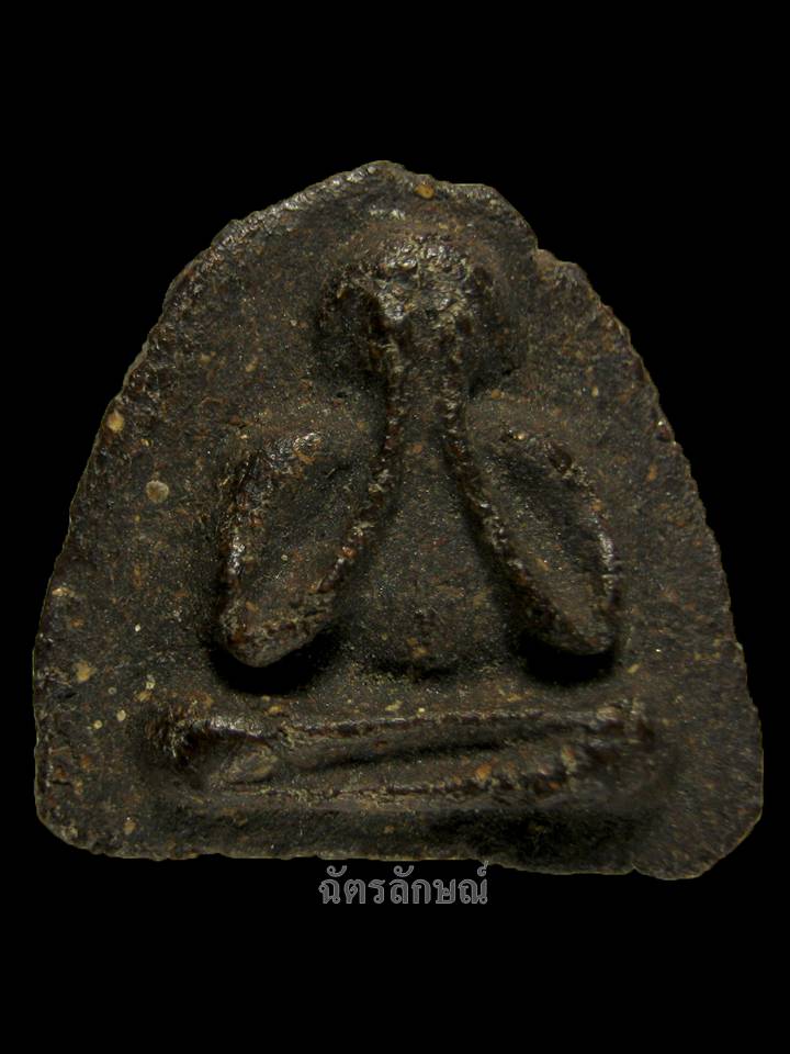 พระปิดตาผงยา