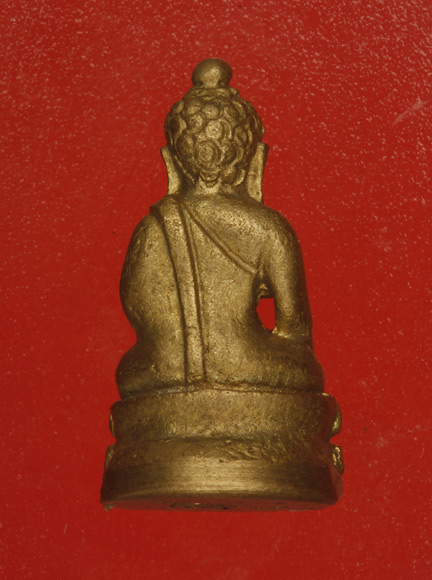 พระกริ่งยอดแก้ว วัดสุทัศน์ ปี 45