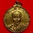 เหรียญหลวงพ่อบุญ วัดวังมะนาว หลังยันต์ดวง จ.ราชบุรี ปี2522 เนื้อทองเหลือง สภาพสวยเดิม 