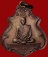 เหรียญพระอาจารย์ฝั้น รุ่น 93