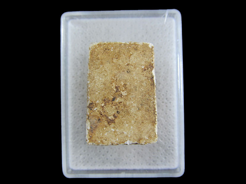 พระสมเด็จคะแนน ไม่ทราบที่ครับ.เริ่ม20บาท/.(30/04/56-79)