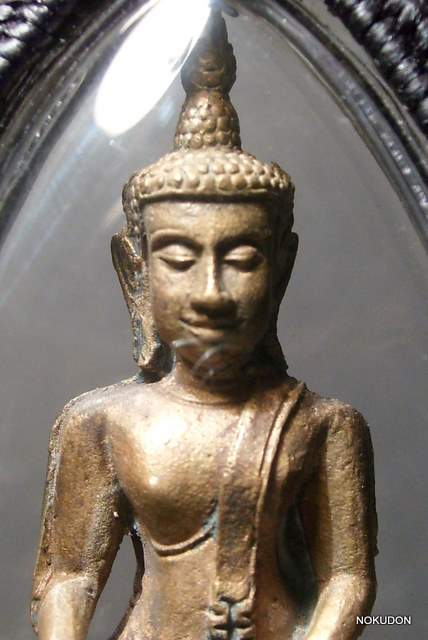 หลวงปู่บุษราคัมพิมพ์ใหญ่เนื้อชนวนพระประธาน หลวงพ่อเจริญ วัดโนนสว่าง อุดร