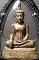 หลวงปู่บุษราคัมพิมพ์ใหญ่เนื้อชนวนพระประธาน หลวงพ่อเจริญ วัดโนนสว่าง อุดร