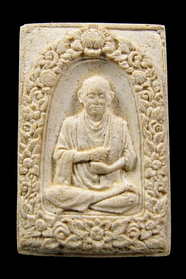 รูปเหมือนสมเด็จโต วัดระฆังฯ อนุสรณ์ ๑๐๘ ปี (องค์ที่1)