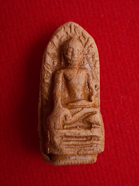 .. 20 บาท..ทุกรายการ..พระรอด หลังปั้ม วัดมหาวัน จ.ลำพูน เนื้อดิน พิมพ์ใหญ่