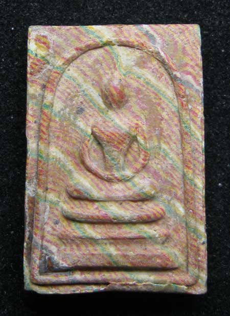 สมเด็จลายเจ้าคุณนร องค์ที่ 1