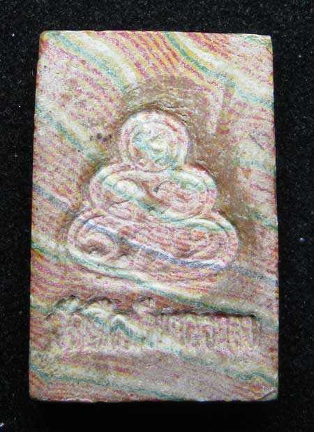 สมเด็จลายเจ้าคุณนร องค์ที่ 1
