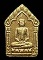 พระขุนแผนผงพรายกุมารทอง ลพ สาคร วัดหนองกรับ ปี 2546 (บล็อคนิยม /ตะกรุดทองแดง ) ระยอง (สวยเดิม)