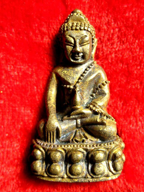 **วัดใจ**กริ่งร่วมสร้างบารมีหลวงพ่อคูณ-หลวงพ่อจอย ปี42 เนื้อทองฝาบาตร โค๊ส+จาร+หมายเลข795