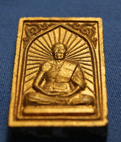 พระผงรูปเหมือน หลวงพ่อสาคร วัดหนองกรับ ปี46