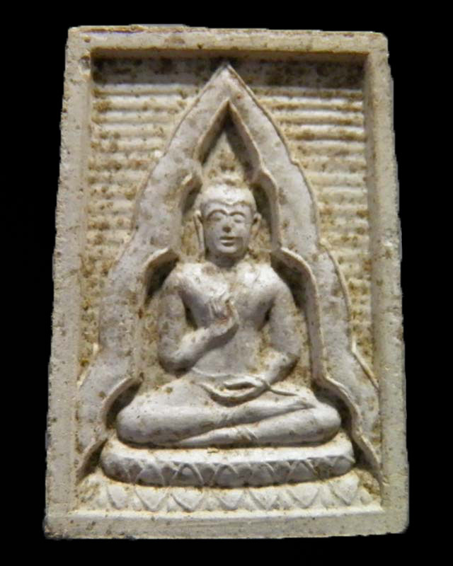 พระสมเด็จหลังรูปเหมือน พิมพ์กรรมการ  หลวงปู่เส็ง วัดบางนา ปทุมธานี ปี 2525 กล่องเดิม หายากมาก