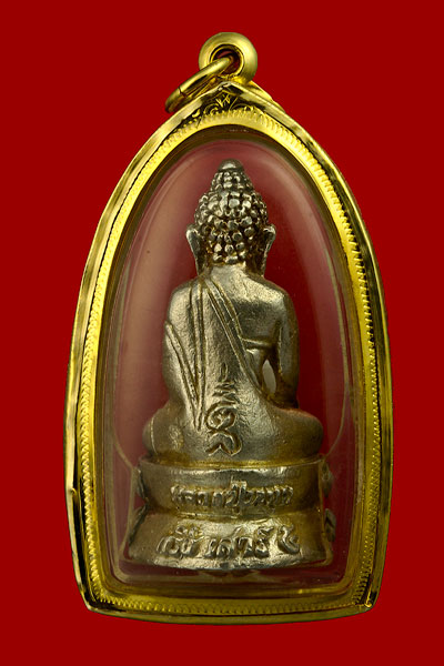 พระกริ่งสัมฤทธิ์ผล เนื้อเงิน หลวงปู่หมุน วัดบ้านจาน สวยมากๆ พร้อมเลี่ยมทอง