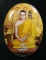 ล็อกเก็ตสี_"ในหลวง-ทรงผนวช" วัดบวรฯ ปี๒๕o๘