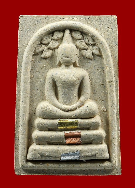 สมเด็จปรกโพธิ์ ตะกรุด 3 ดอก หลวงปู่นาม วัดน้อยชมภู่ สุพรรณบุรี