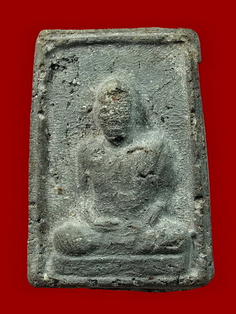 พระผงรูปเหมือน หลวงปู่เผือก วัดกิ่งแก้ว ปี2502 เนื้อเทา