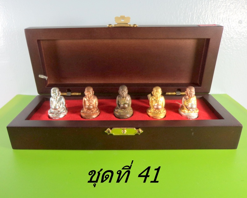 ข้อนิ้ว ล.ตบุญหนา ชุดใหญ่ 5 องค์ บรรจุกล่องไม้สวยงามมาก