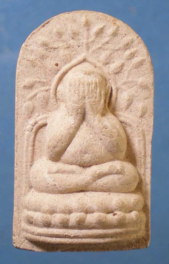 ปิดตา หลวงปู่อ่อนสา วัดประชาชุมพลพัฒนาราม
