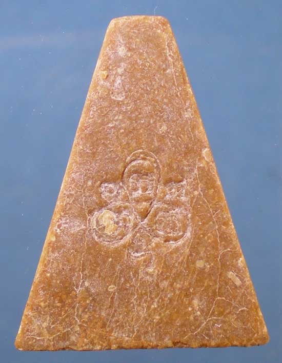 นางพญา หลวงปู่ธูป วัดแค นางเลิ้ง