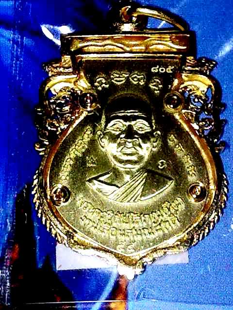 ลป.ทวด ฉลุเจริญพรเลื่อนสมณศักดิ์ ผลงานชุดที่ 4 ของทีมงานพุทธคูณสยาม คัดสวยมาให้เก็บครับ 2