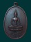 พระพุทธแสนสุข