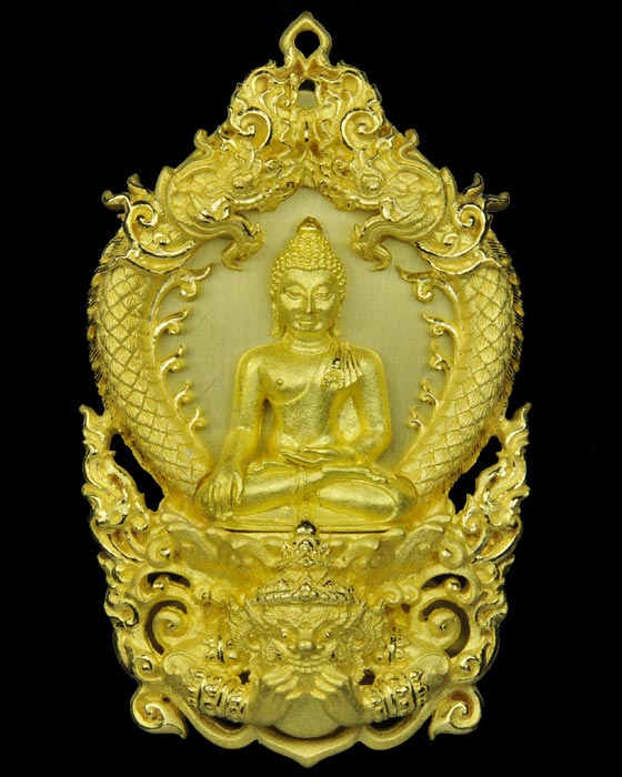 เหรียญเสมาฉลุยกองค์พระพุทธสิหิงค์ เนื้อทองระฆังหมายเลข๑๐๐๑