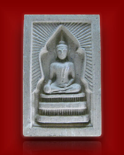 สมเด็จแหวกม่านหลังพระแม่ธรณี วัดซับลำใย 2