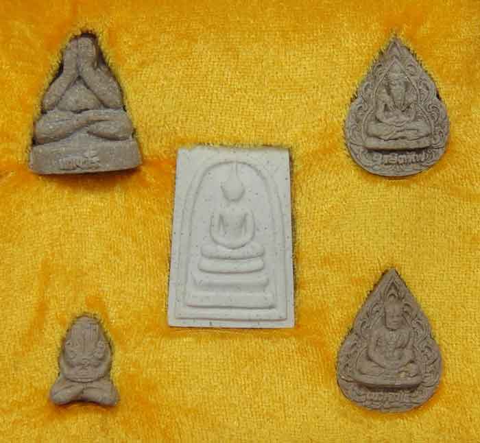 พระหลวงปู่พรหมมา รุ่นพรหมสยาม  ปี 2536 