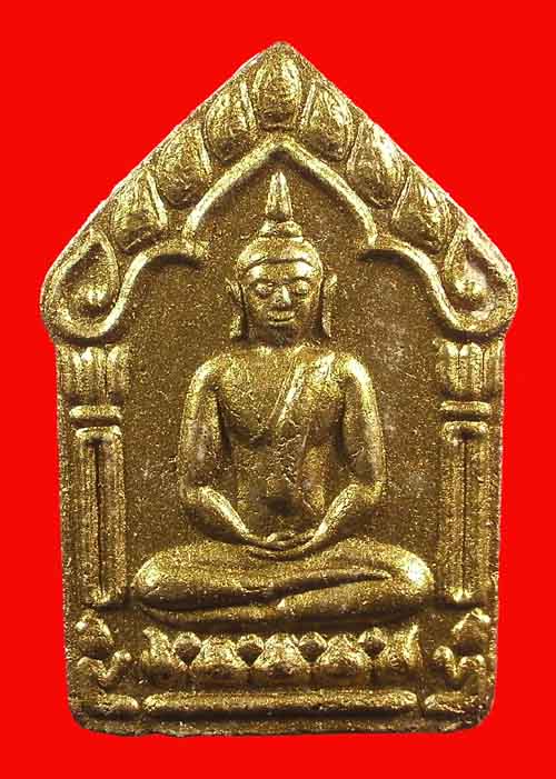 พระขุนแผนผ้าป่า 46 ลพ สาคร วัดหนองกลับ (บล็อคนิยม) เนื้อว่านสบู่เลือดฝังตะกรุดเงินคู่ทาทองเต็ม