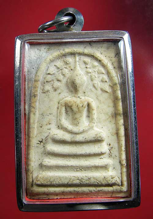 พระสมเด็จปรกโพธิ์วัดประสาทบุญญาวาส