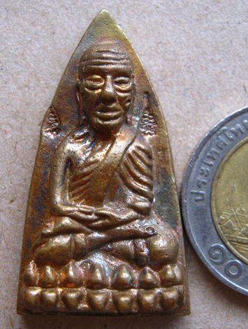 หลวงปู่ทวดพิมพ์เตารีด รุ่นสร้างบารมี หลวงปู่เจือ วัดกลางบางแก้ว จ.นครปฐม หมายเลข2092