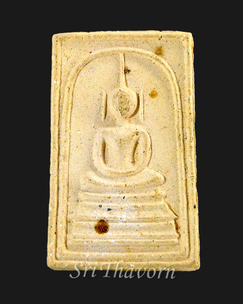 สมเด็จอรหัง (พิมพ์ใหญ่) สมเด็จพระญาณสังวรฯ วัดบวรนิเวศ ปี ๒๕๑๙