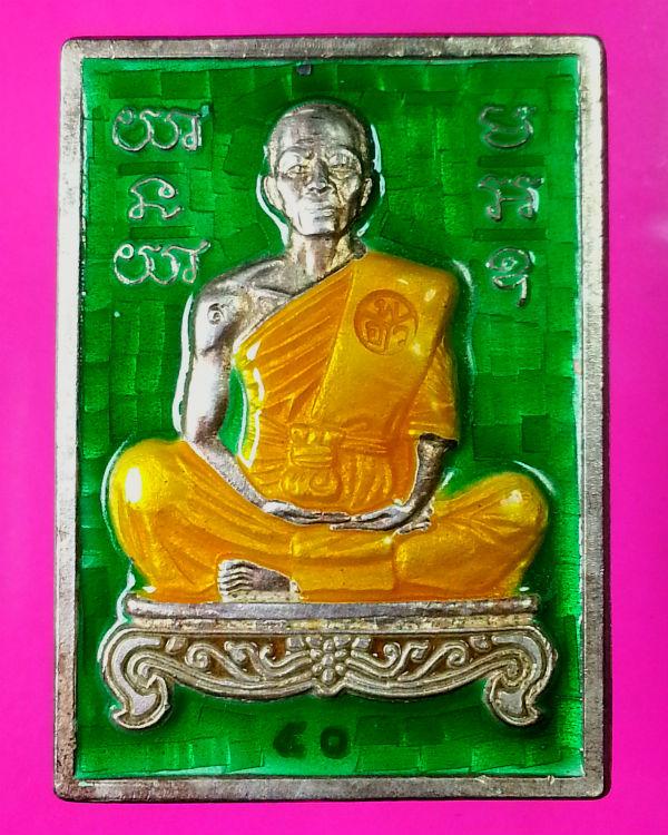 วัดใจ 100 บาท 4องค์ รูปเหมือน เนื้อเงินลงยาสีเขียว,น้ำเงิน,ทองแดง,ทองทิพย์ เลข๕oทั้ง4องค์