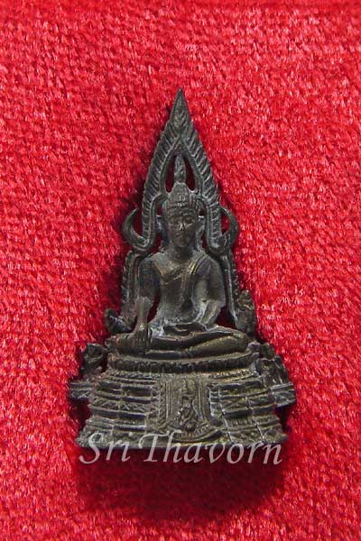 ถูกกว่านี้มีอีกมั้ย!! พระพุทธชินราช ภปร. (พิมพ์เล็ก) รุ่นปฏิสังขรณ์ วัดพระศรีรัตนมหาธาตุวรวิหาร