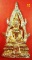สมเด็จองค์ปฐม รุ่นแรก วัดโขงขาว หลวงพ่อฤาษีลิงดำ อธิษฐานจิต หลายวาระ ++++เคาะเ้ดียว