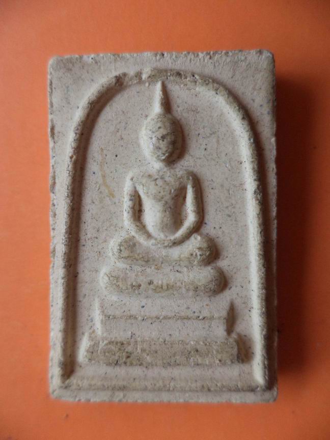 สมเด็จหลวงพ่อคูณ วัดบ้านไร่ เคาะเดียวครับ