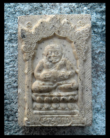 >> เคาะเดียว << พระสังกัจจายน์ (เศรษฐีเพชร) พระอาจารย์จิ วัดหนองหว้า
