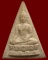 คัดสวย !! 12.พระสมเด็จจิตรลดา 2 วัดบวรฯ เนื้อผงจิตรลดา+เส้นพระเจ้า (เส้นพระเกศาในหลวง) หลัง ภปร. ผงเ
