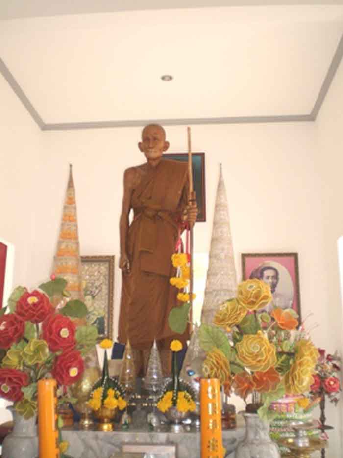 หลวงปู่ศุข วัดปากคลองมะขามเฒ่า อ.วัดสิงห์ จ.ชัยนาท พร้อมกล่องเดิมๆ