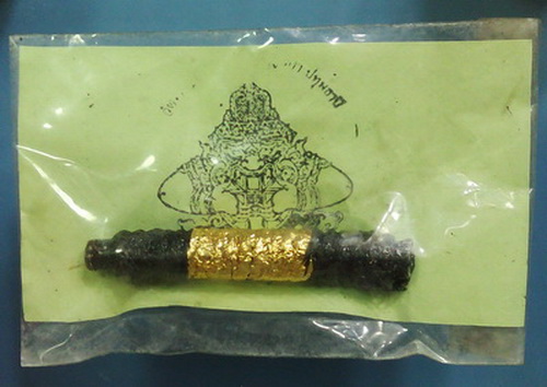 (เคาะเดียวแดง)...ตะกรุดยันต์พระเจ้า ๕ องค์ รุ่นอริยทรัพย์ ๑๐๙ ตะกรุดรุ่นแรกใน รอบ ๑๐๙ ปี