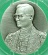 เหรียญเงินซาติน พระบาทสมเด็จพระเจ้าอยู่หัว รัชกาลที่ 9 หลังโฮโลแกรม 3 มิติ ปี 2542