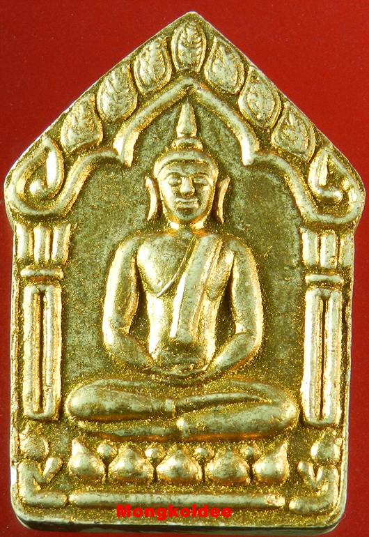 ขุนแผนผงพรายกุมาร รุ่นผ้าป่าปี 46 พิมพ์ใหญ่ เนื้อว่านขาว หลวงพ่อสาคร วัดหนองกรับ#11