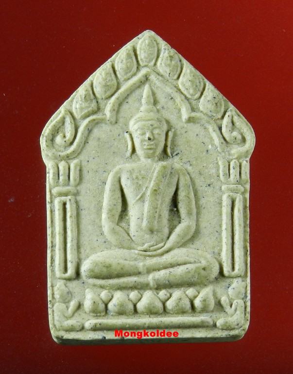  ขุนแผนผงพรายกุมาร พิมพ์ใหญ่ เนื้อว่านขาว รุ่นผ้าป่าปี 46 หลวงพ่อสาคร วัดหนองกรับ#15