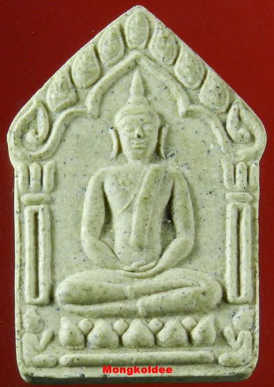  ขุนแผนผงพรายกุมาร พิมพ์ใหญ่ เนื้อว่านขาว รุ่นผ้าป่าปี 46 หลวงพ่อสาคร วัดหนองกรับ#15