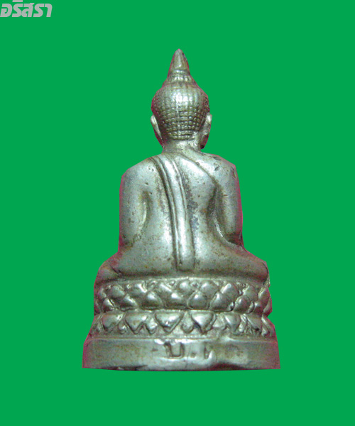 หลวงพ่อโต วัดบางพลี